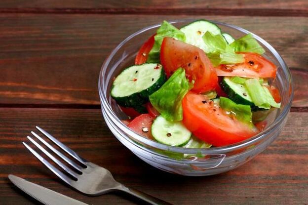 Народни средства